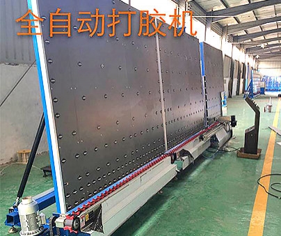 雙組份打膠機(jī)
