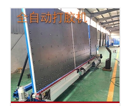 雙組份打膠機(jī)